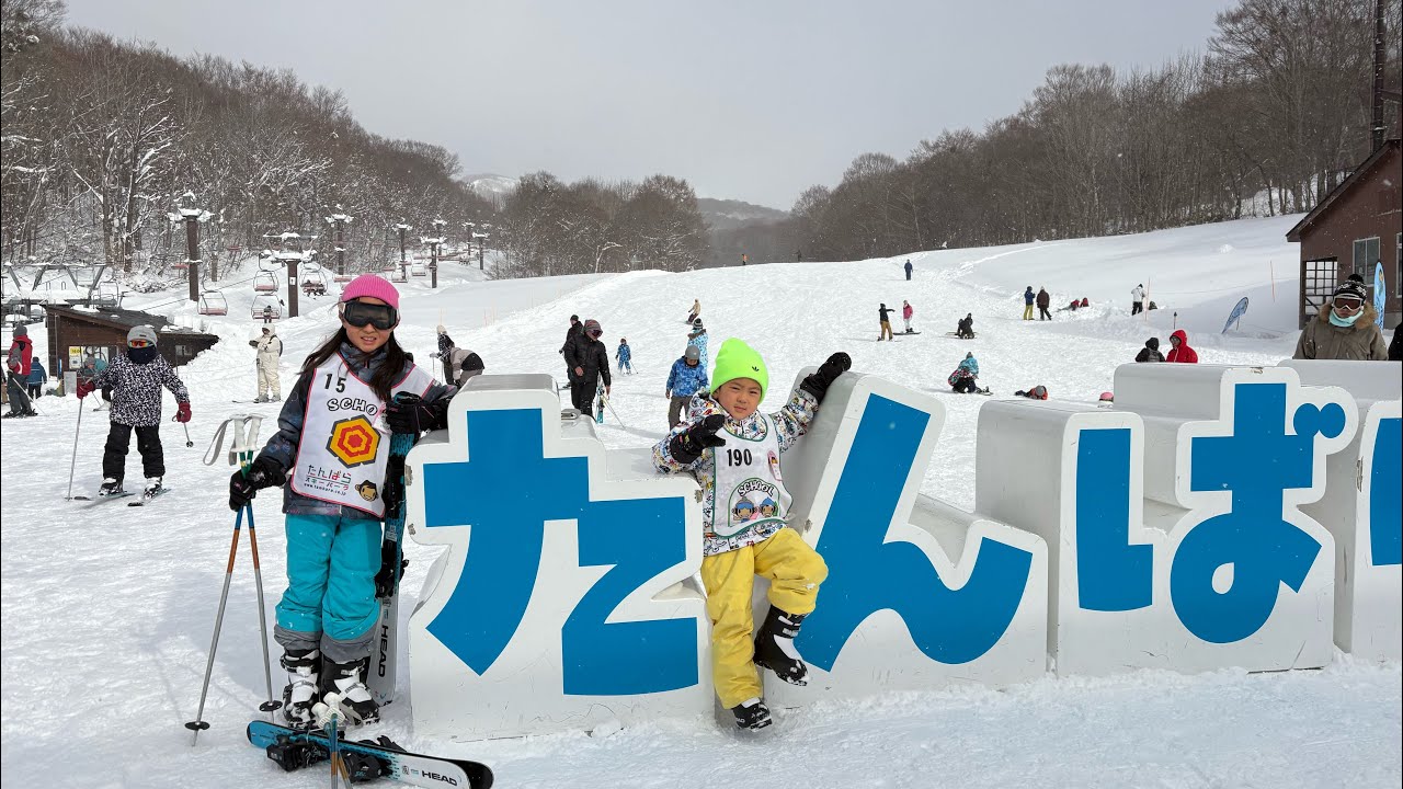 初めてスキーをしてみた⛷️