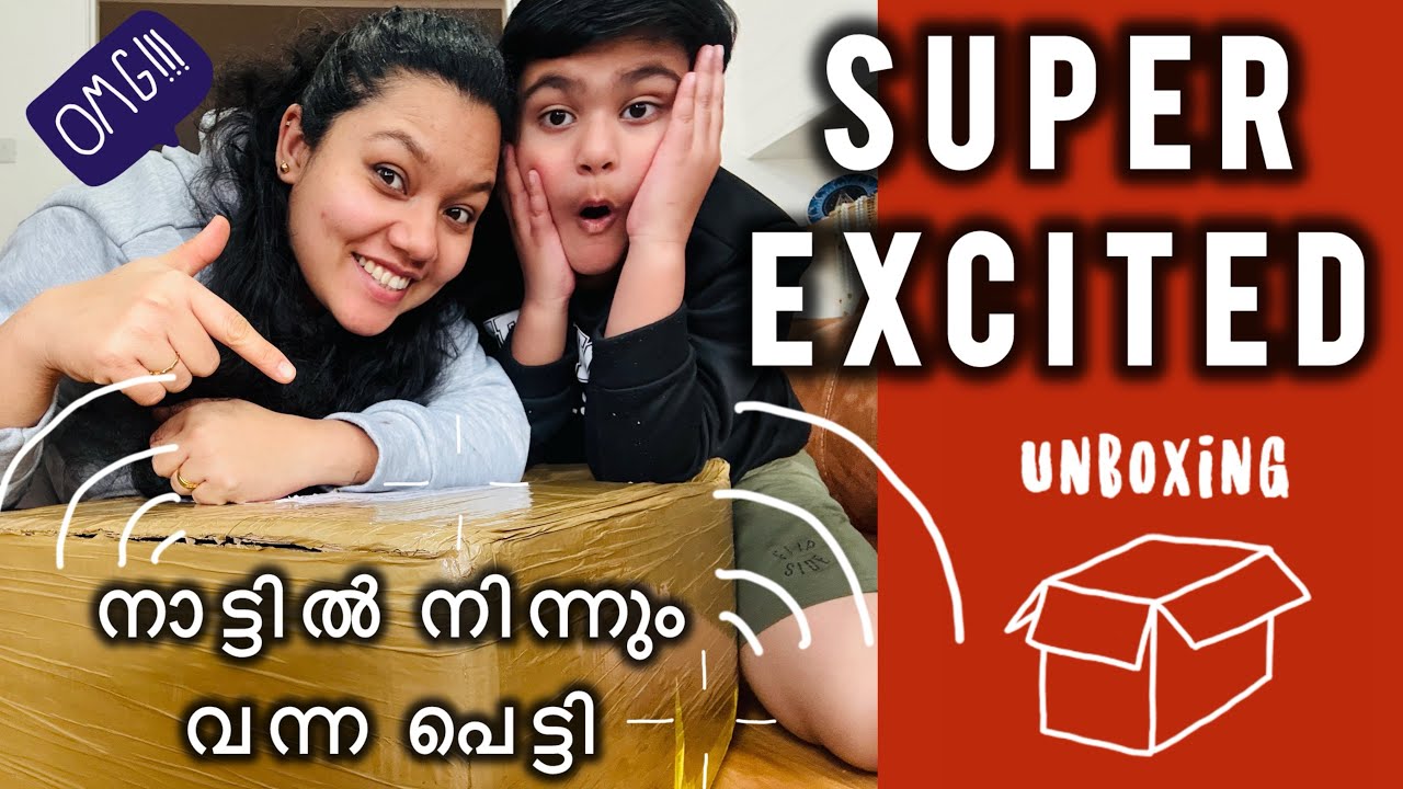 First time📦let’s unbox it guys❤️ #ukmalayali #parcel #pachalam #kerala #sharelalwin