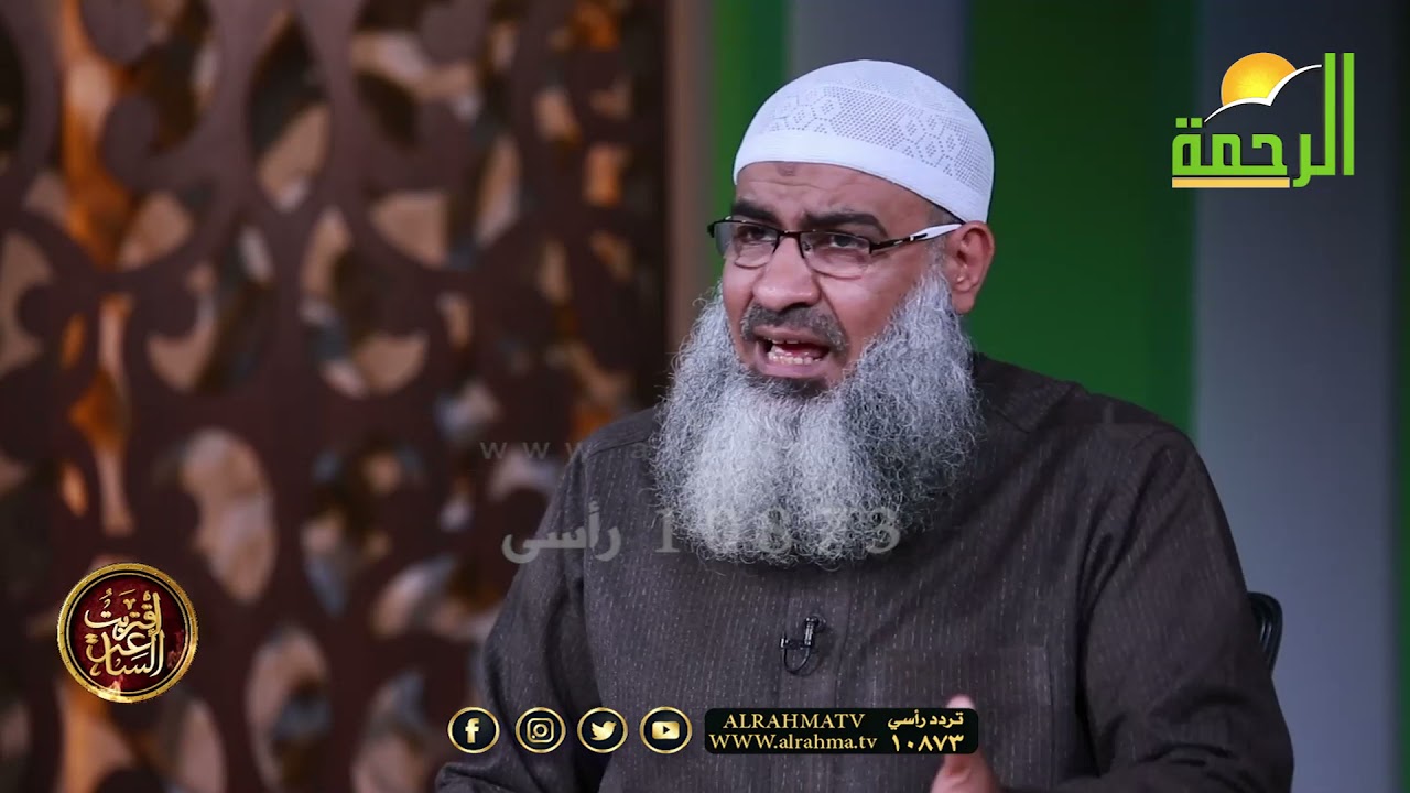 كثرة النساء وقلة الرجال من علامات إقتراب الساعة ح 30 مع فضيلة الشيخ مسعد أنور