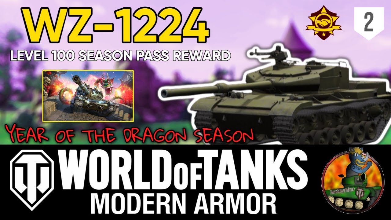 WZ-1224 II Level 100 Season Pass Reward Tank II Year of the Dragon Season II WoT Console