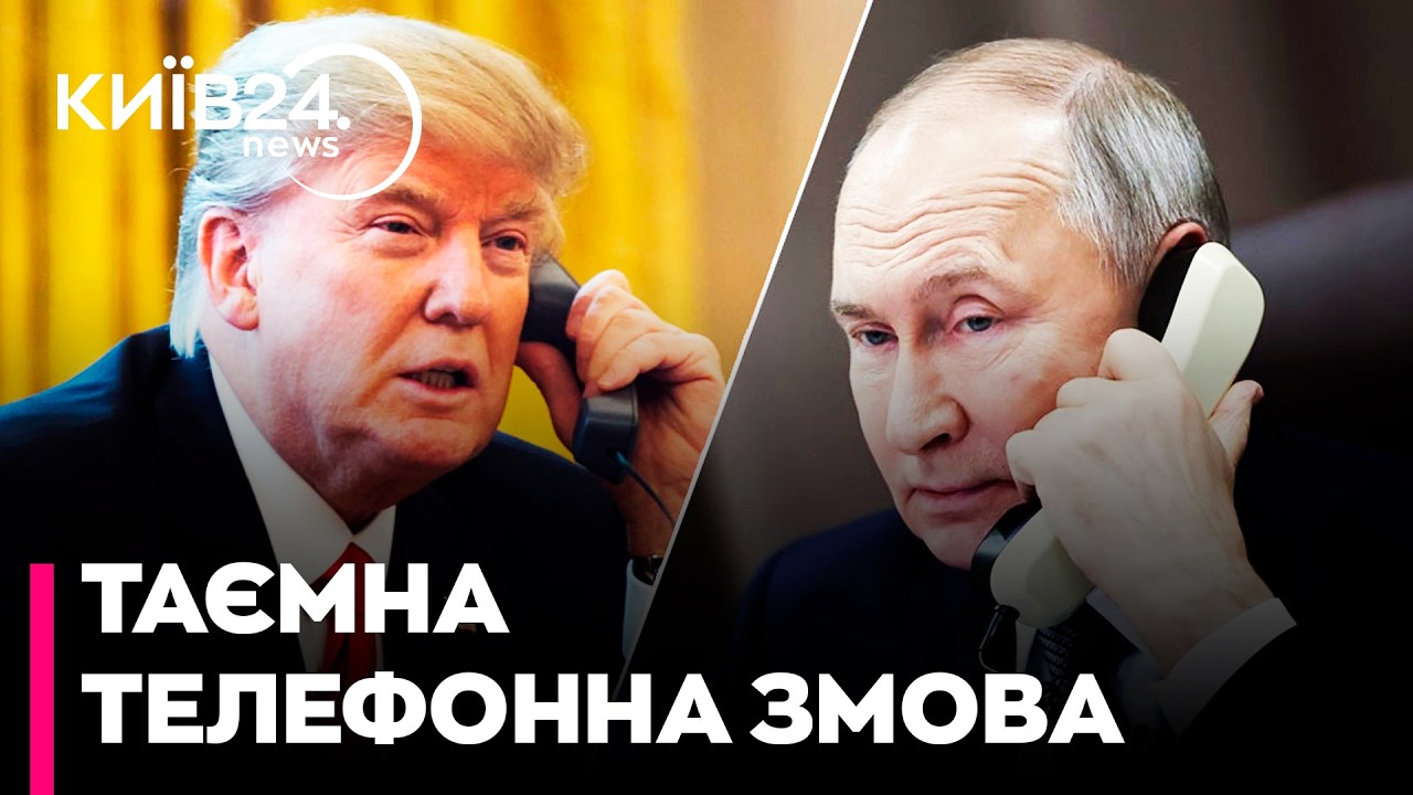 🤬РОЗМІН УКРАЇНИ НА ІРАН: Рибачук розкрив ймовірний сценарій таємних домовленостей диктаторів