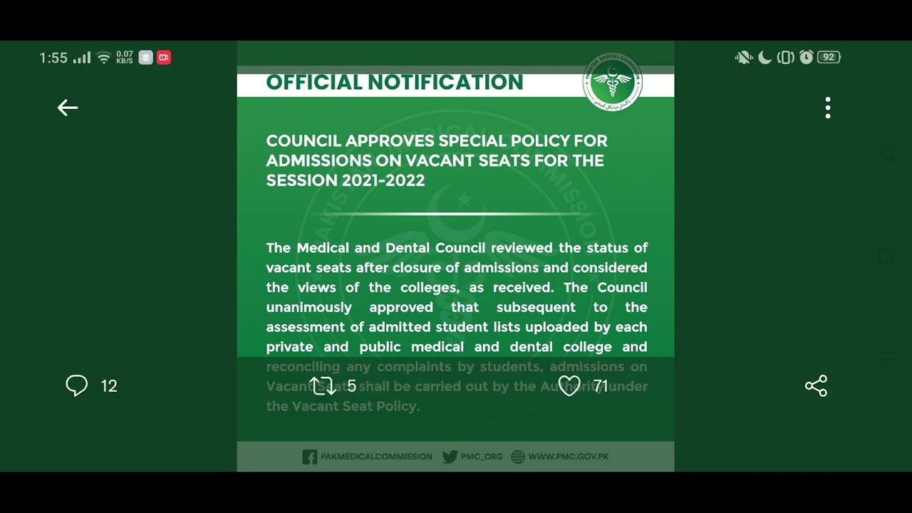 PMC Offers Admissions for mdcat Vacant Seats.Go and Apply now.