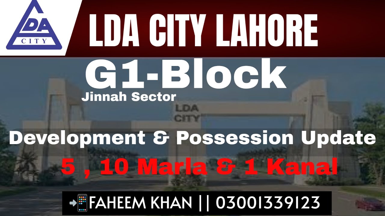 LDA City Lahore |03001339123| G1-Block Development Update || Prices Details Compare to other Blocks