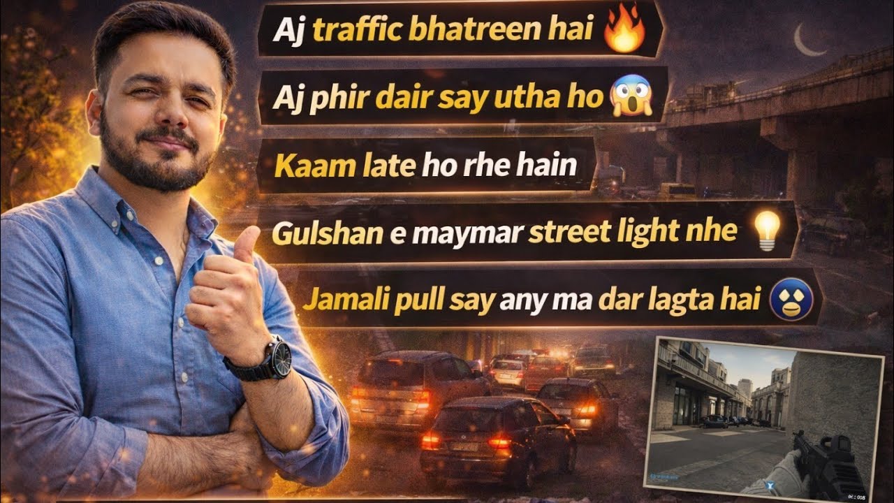 Aj Ka Vlog | Gulshan-e-Maymar Traffic, Late Uthna, Jamali Pull & Dosto Ke Sath Masti
