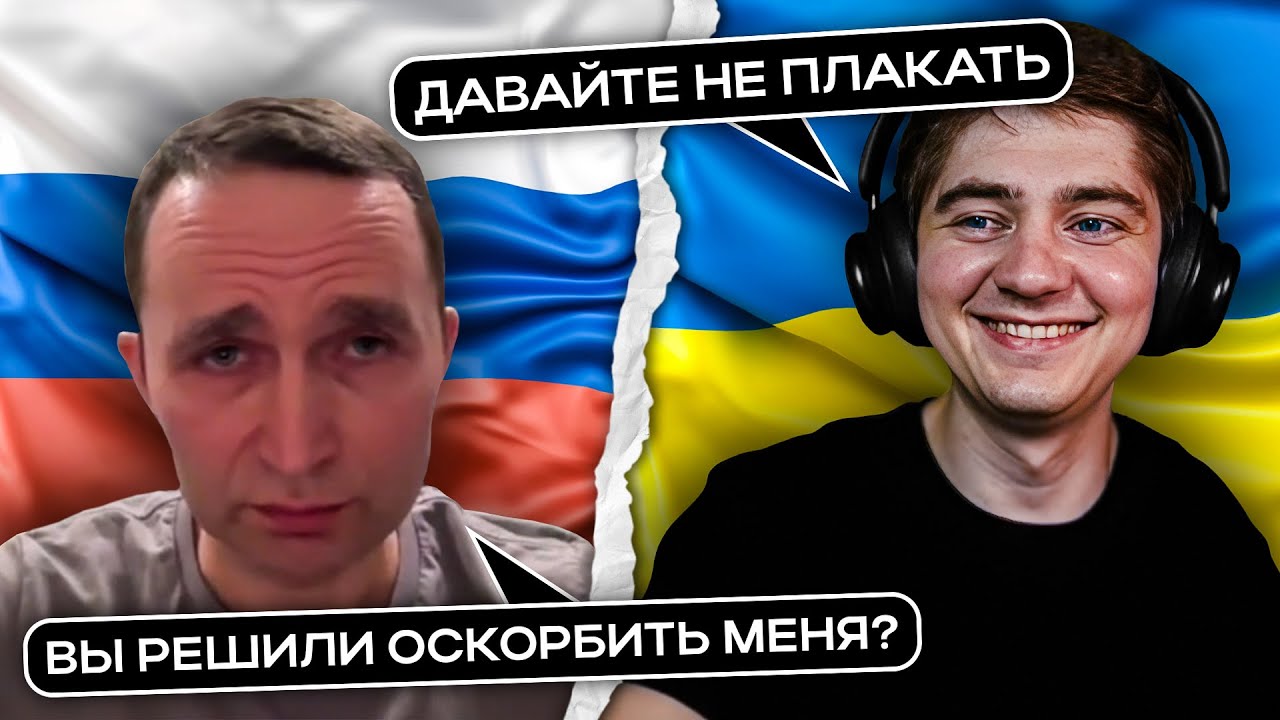 Зетники сливаются с вопросов