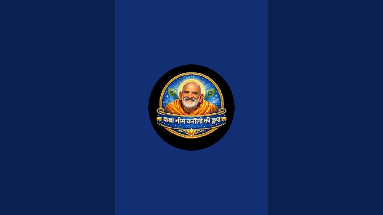 Baba Neem karoli ki kripa  is live!