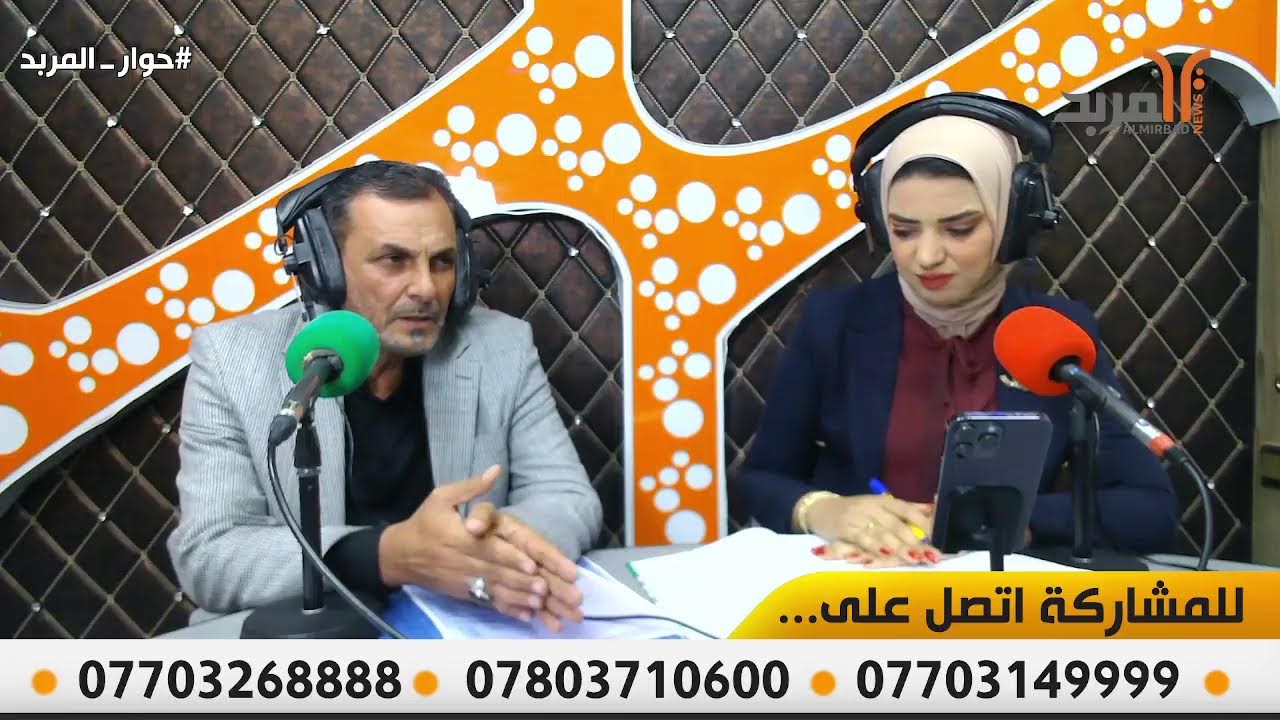 مدير بلدية سفوان : جمال طويهر في حوار مباشر  مع نور الجبوري