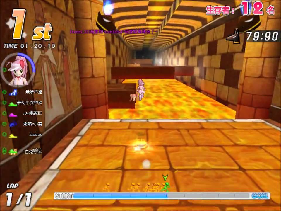 跑online新人物試用(日奈森亞夢)