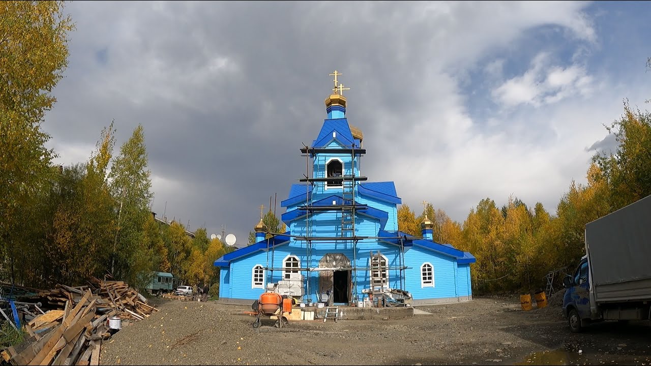 Ягодное Пешком. Часть 17.  Осень 2023