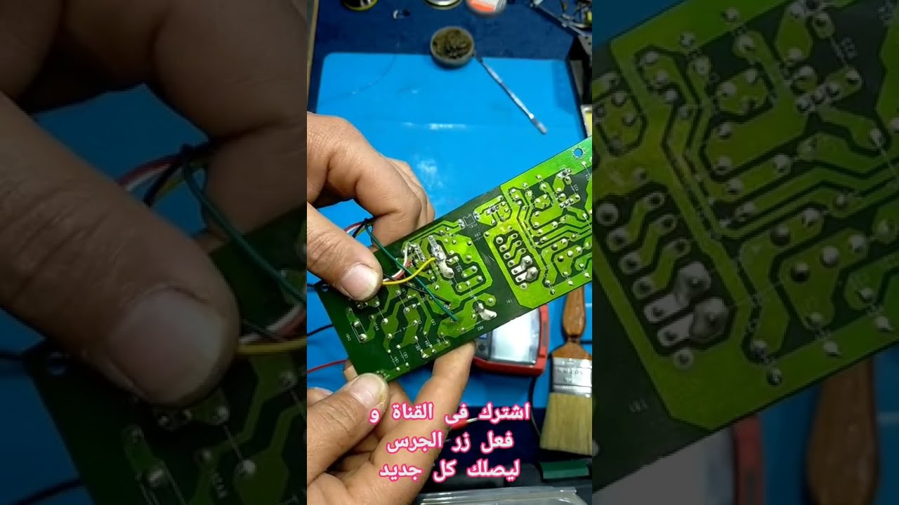 عطل صعب في باور رسيفر و طريقة الإصلاح بالتفصيل