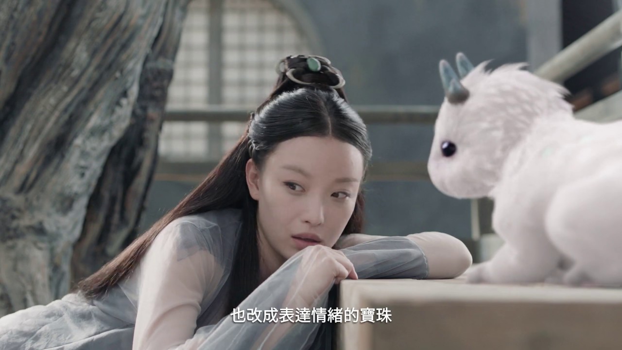 東方極美大劇《宸汐緣》視效解析特輯：神獸生物篇