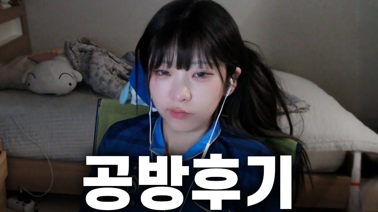 죄송합니다..