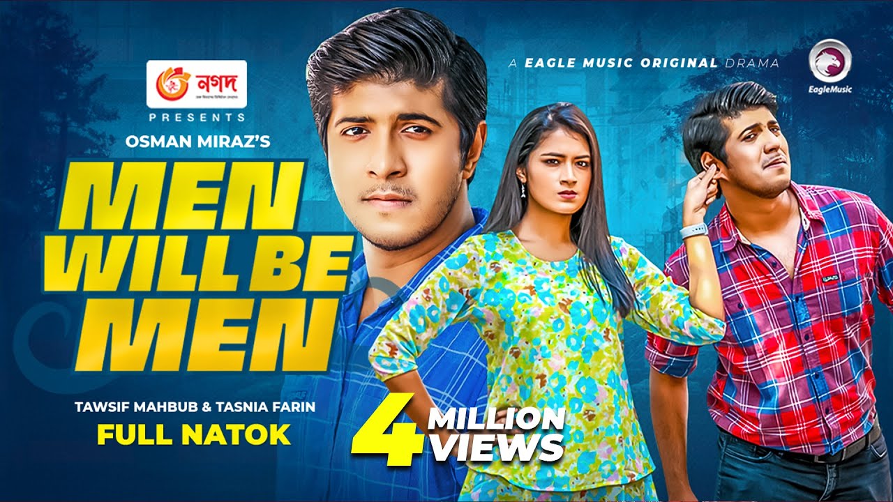 Men Will Be Men | New Natok 2021 | Tawsif Mahbub | Tasnia Farin | Bangla New Natok 2021