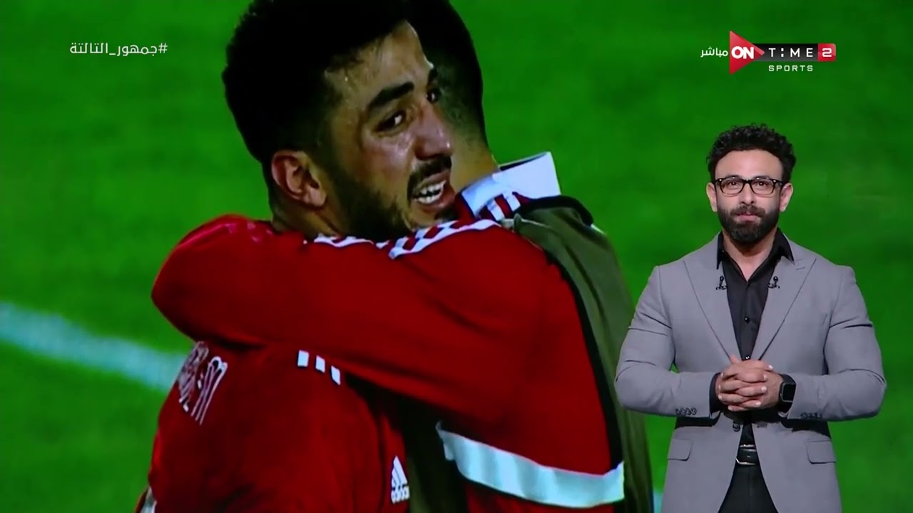 أحلى زغروطة هتسمعها من والدة عبد المنعم لاعب الأهلي وشعور والده لحظة تسجيله الهدف في مرمى الوداد