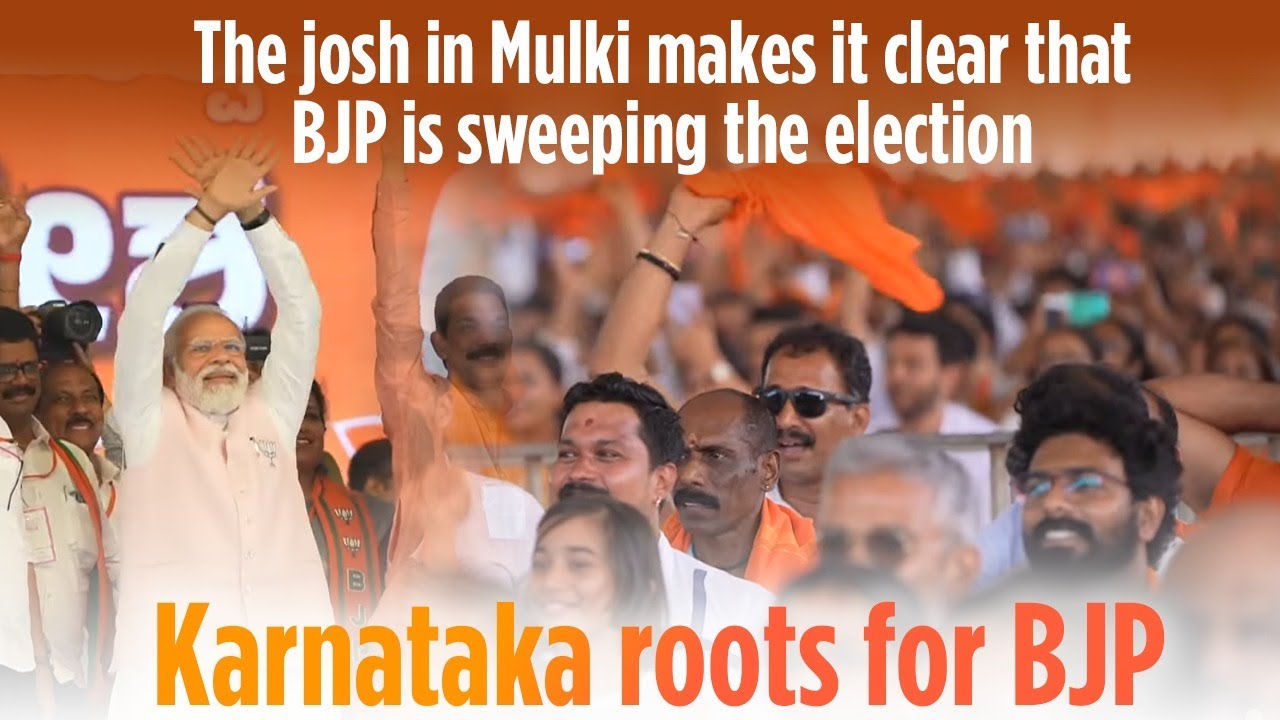 The josh in Mulki makes it clear that BJP is sweeping the election | Karnataka roots for BJP