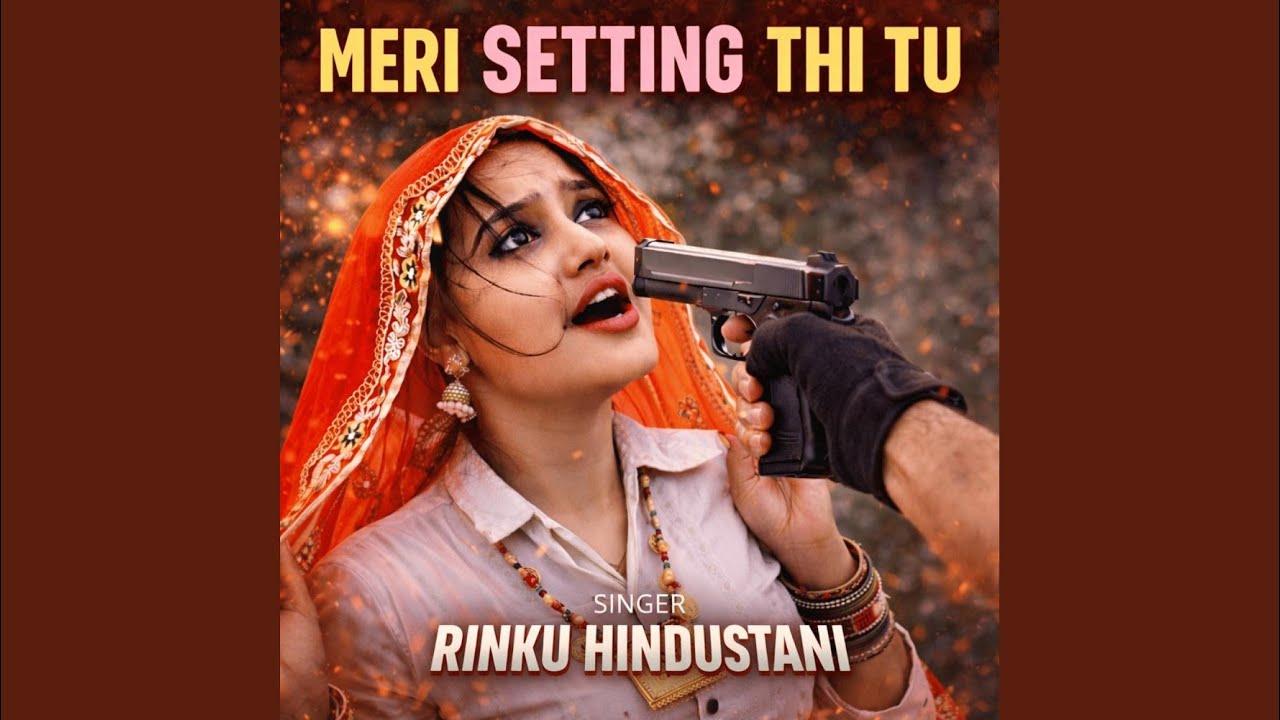 Meri Setting Thi Tu