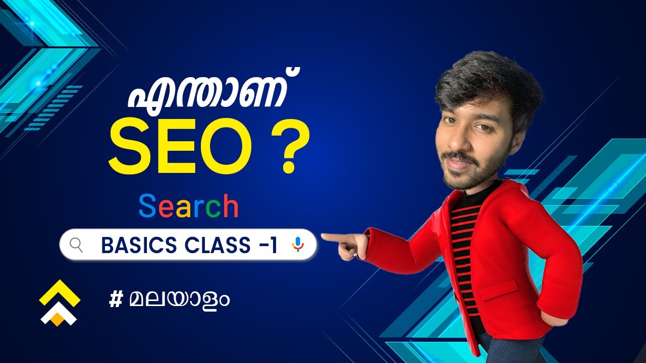 SEO Basics tutorial class for beginners | SEO Malayalam For Beginners | John Ads