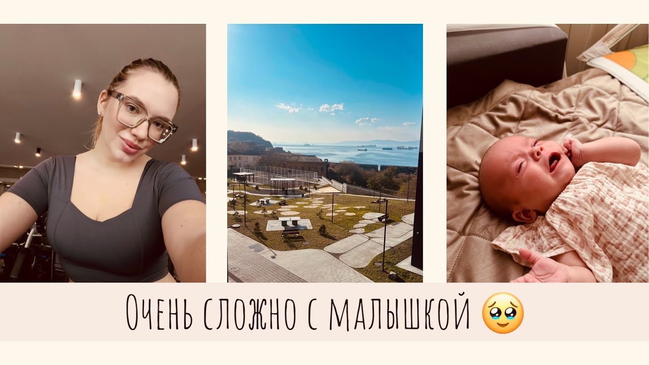 ВЛОГ•Обзор покупок OZON•Планировка квартиры для нашей семьи с четырьмя детьми•Сложности с Есфирь•