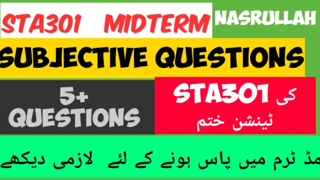 #sta301midterm #sta301pastpapers #sta301shortlecture  STA301 midterm preparation by Nasrullah