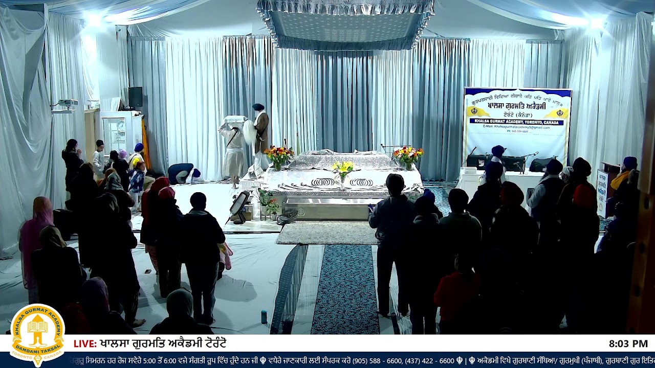 ੧੬ ਫੱਗਣ | Feb 27 2026 | Khalsa Gurmat Academy Caledon