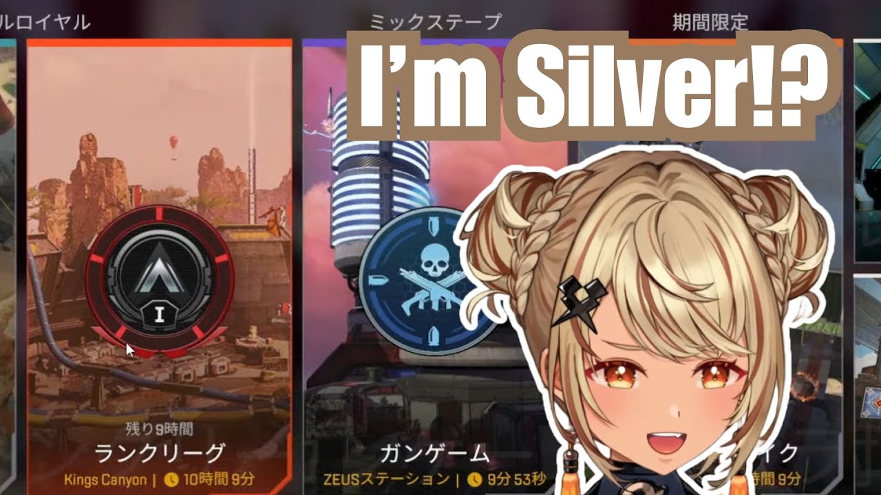 Kaminari Qpi Returns to the Cursed Lands of Apex Legends