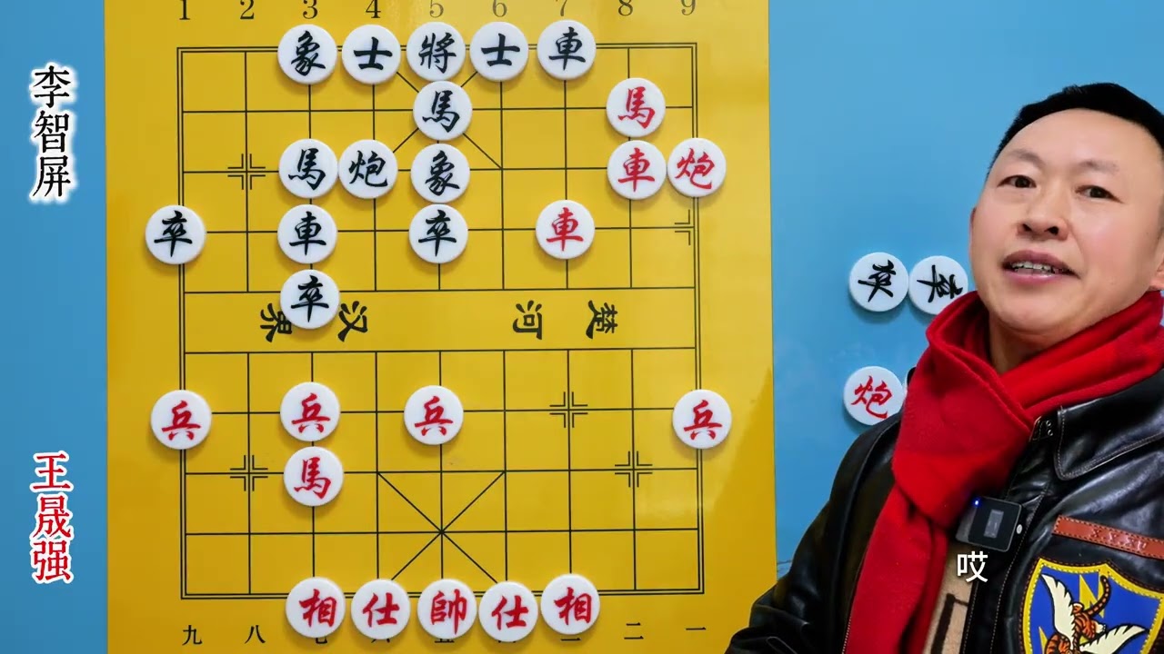 千載難逢神局！觀者，無不神魂顛倒，拍手叫絕 #象棋徐教頭講象棋