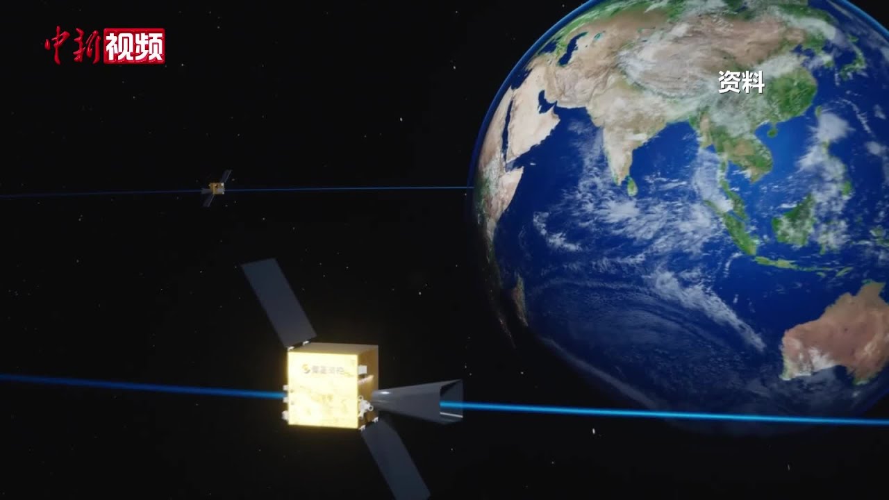 156星组网 中国发布&ldquo;星眼&rdquo;太空感知星座