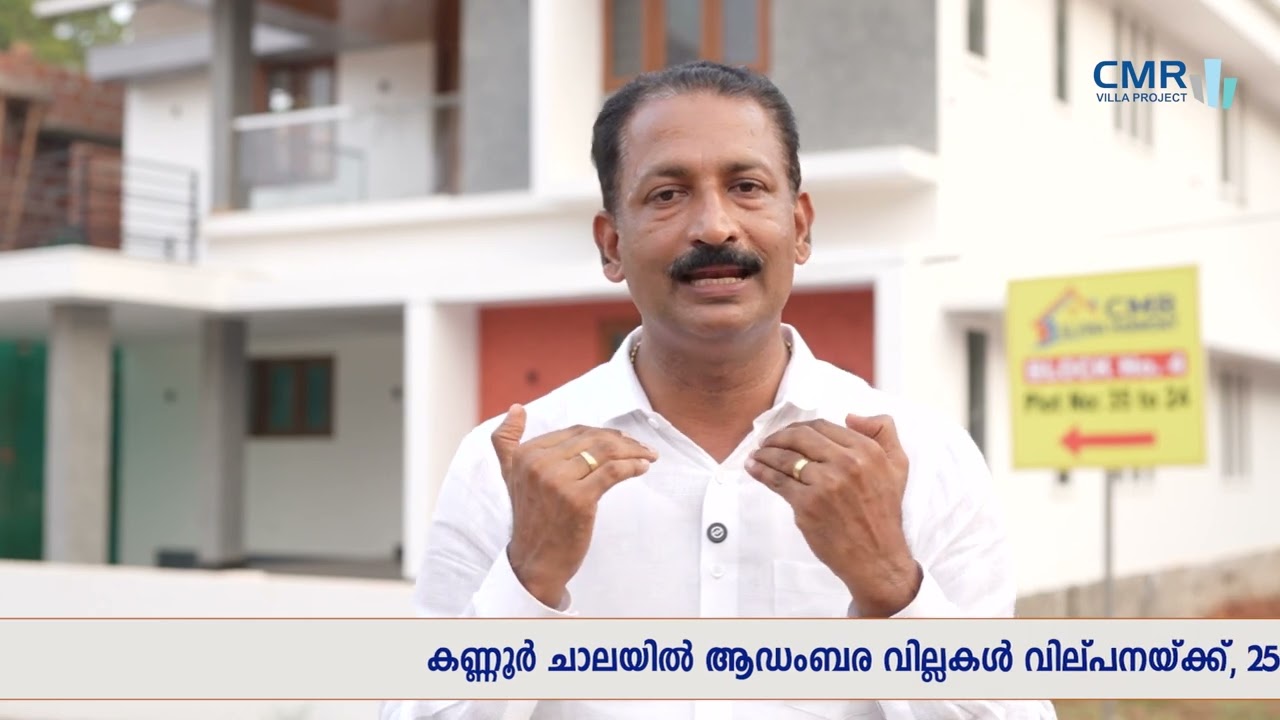 🌿 Luxury Villas & Apartments for Sale | Premium Living in Kerala | Call 📞 944 647 4444