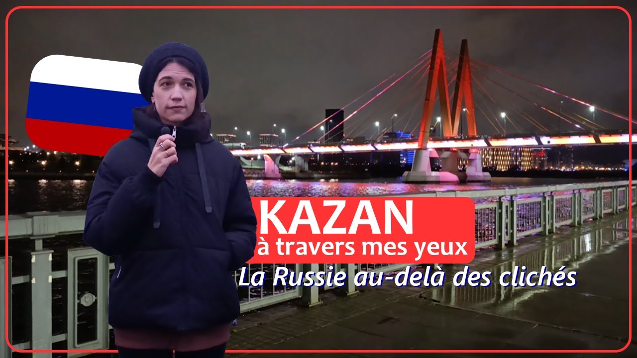 Россия не та, что вы думаете | Казань 🇷🇺