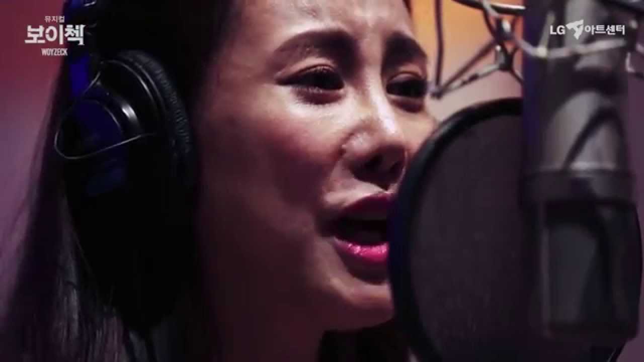 김소향 사랑한다면 MV