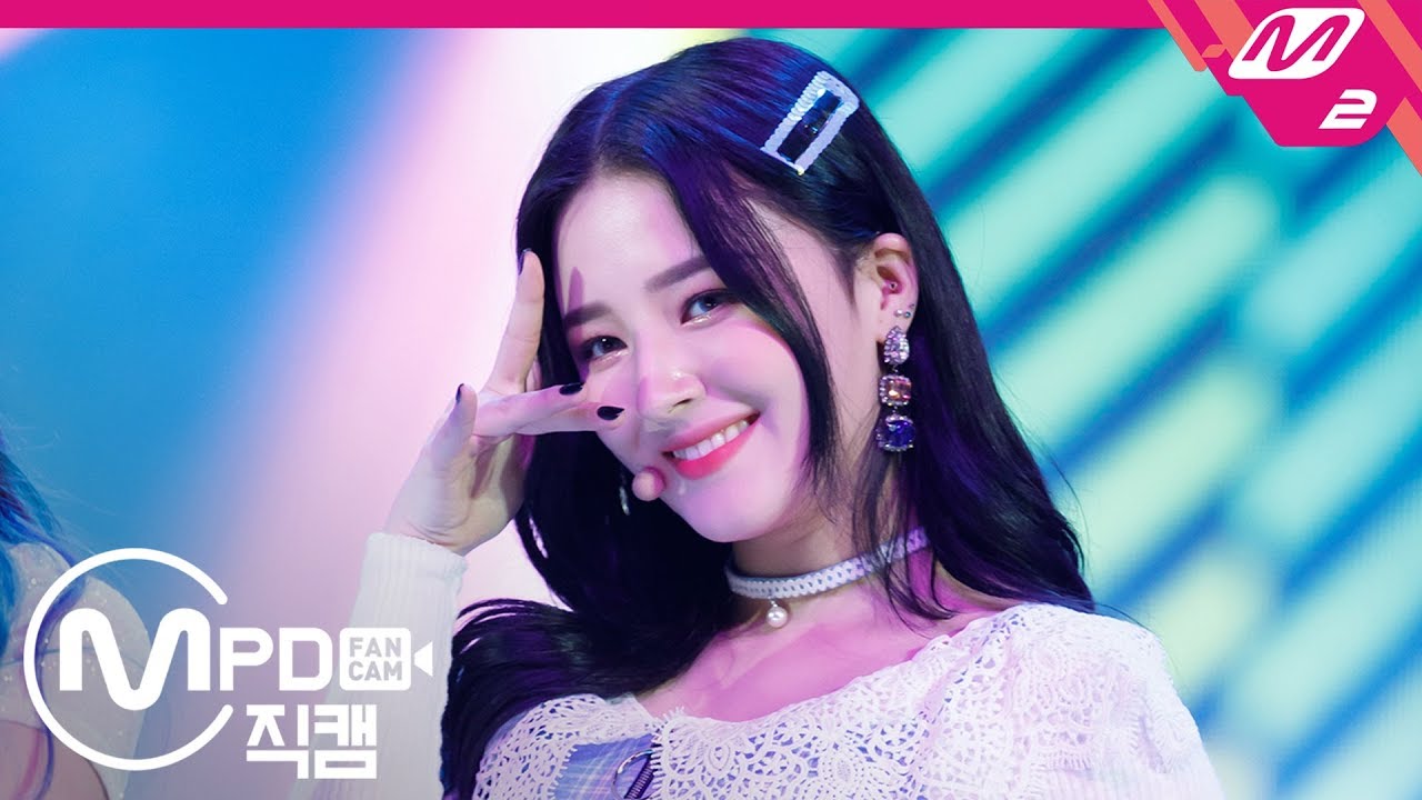 [MPD직캠] 모모랜드 낸시 직캠 ‘I'm So Hot’ (MOMOLAND NANCY FanCam) | @MCOUNTDOWN_2019.4.4