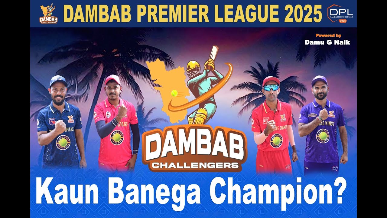 Final Day | DPL 2025 | Dambab Premier League