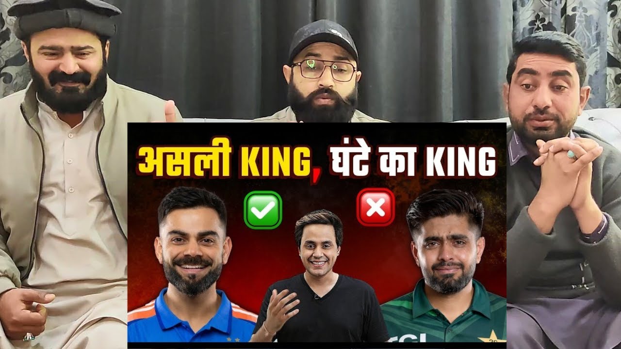King की सेंचुरी India की हार से भी ज़्यादा ज़रूरी क्यों  IND vs NZ  ‪#pakistanireaction