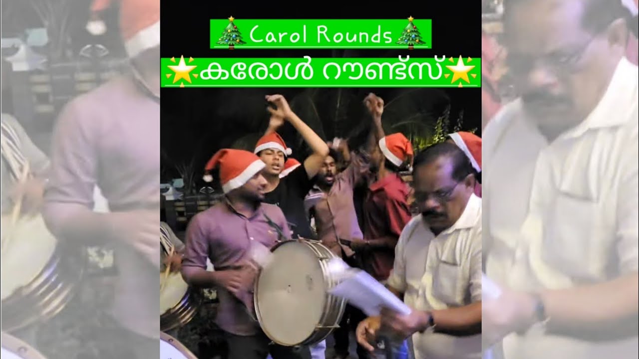 Carol Rounds live