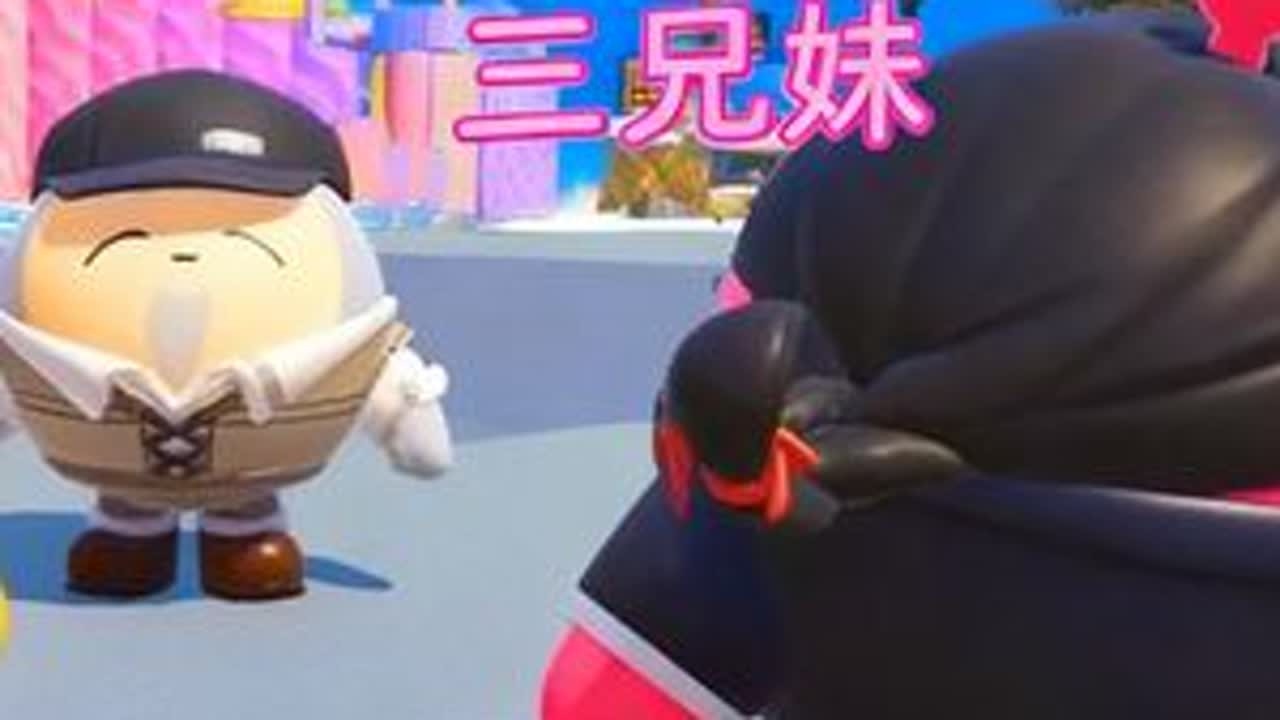 我是一只仔仔熊，被主人抛弃流浪蛋仔岛，我也想被呵护 #蛋仔派