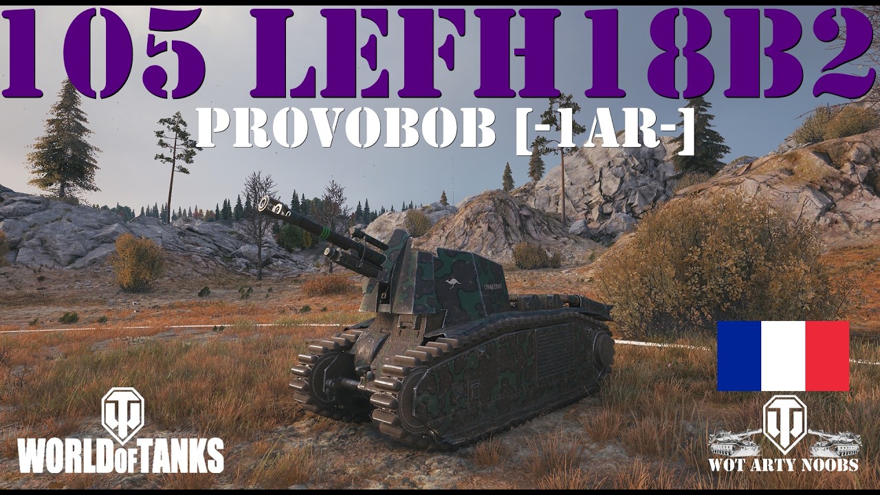 105 leFH18B2 - ProvoBob [-1AR-]