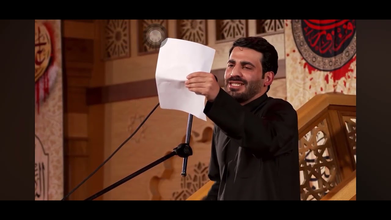 باجر عيد || عباس عجيد العامري || حسينية المرحوم الحاج داوود العاشور  ٢١ رمضان