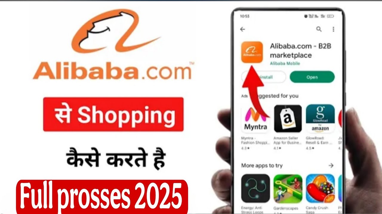 How to shop from Alibaba.com | How to shop from Alibaba app 2025 | Order from Alibaba