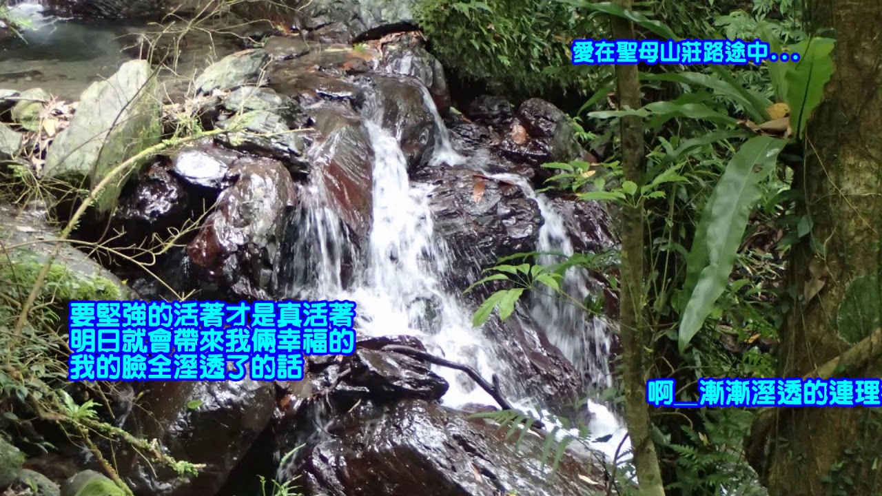 相生