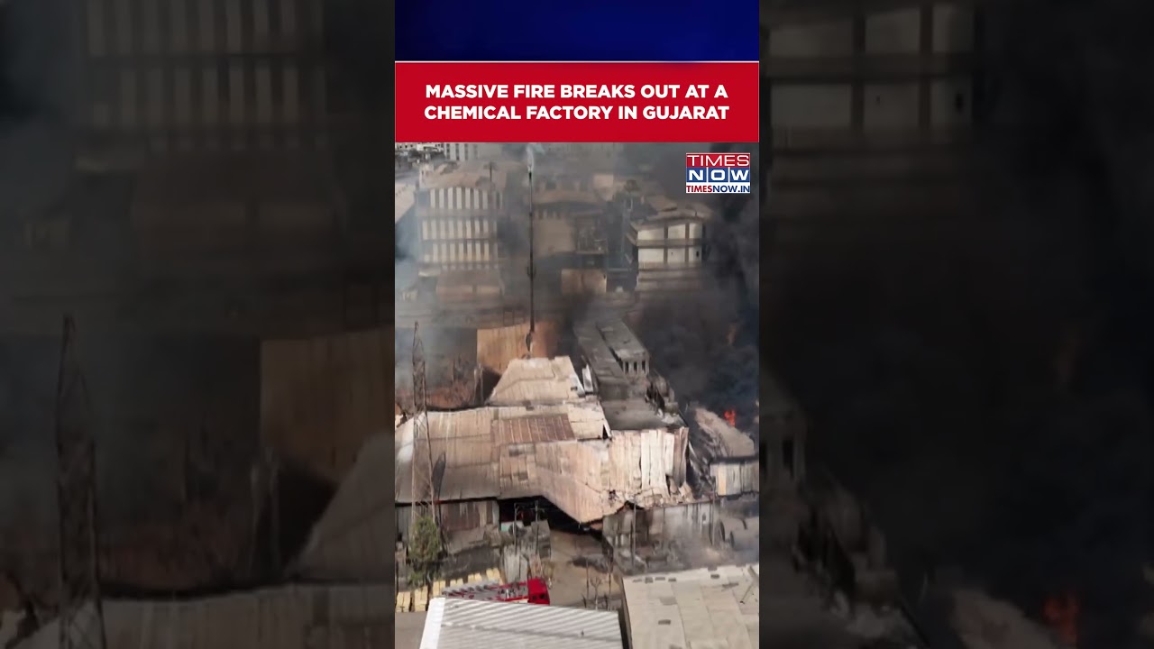 Gujarat: Fire Breaks Out At Chemical Factory In Surat, Fire Tenders Rush To Spot #shorts