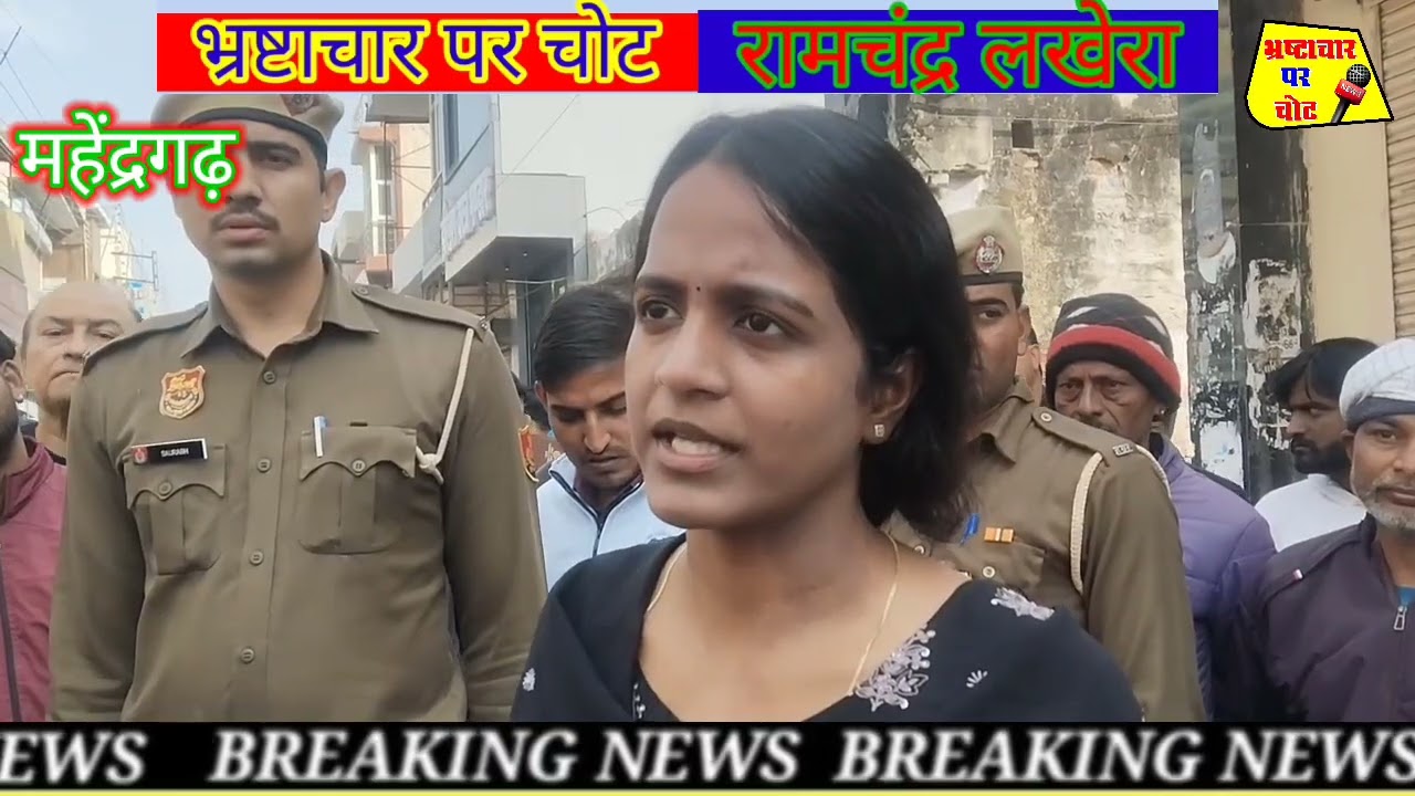 नगर पालिका व एसडीएम की कार्रवाई को लेकर व्यापारियों ने अपनी दुकान में बंद कर किया विरोध 
