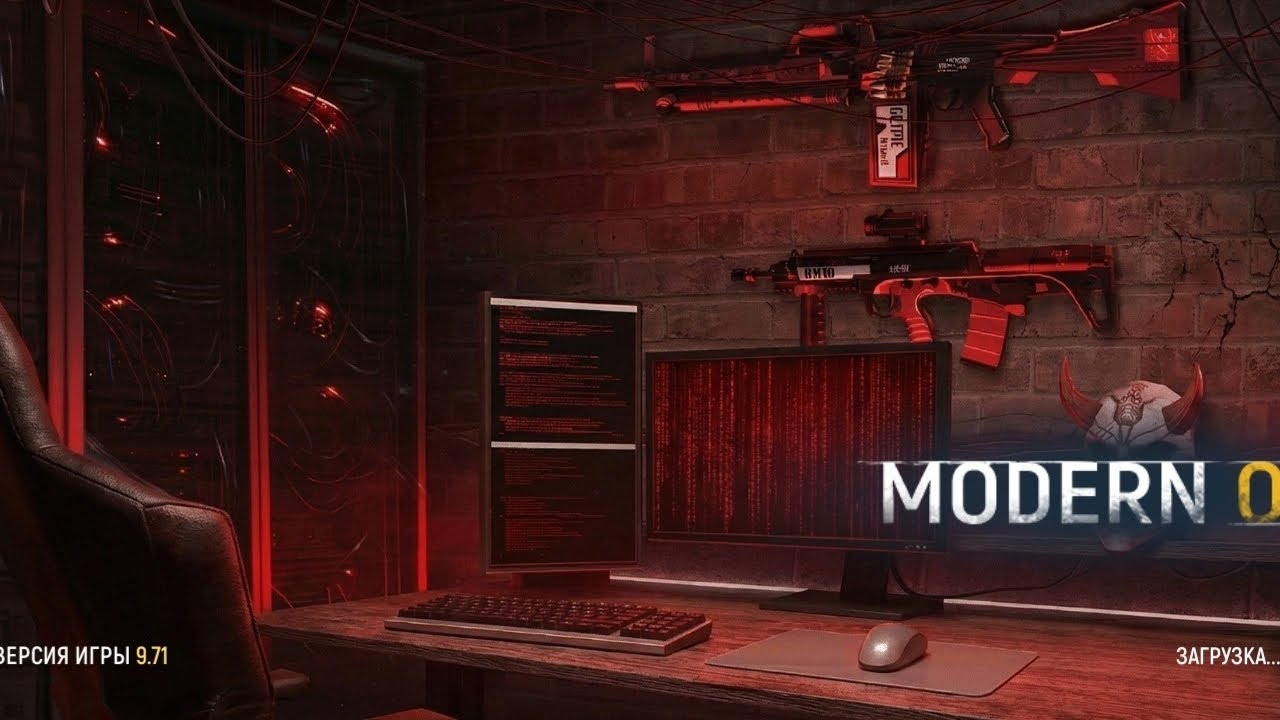 СМОТРИМ ОБНОВУ И ПОКУПАЕМ ПРИЦЕЛ НА АВМ В MODERN OPS 