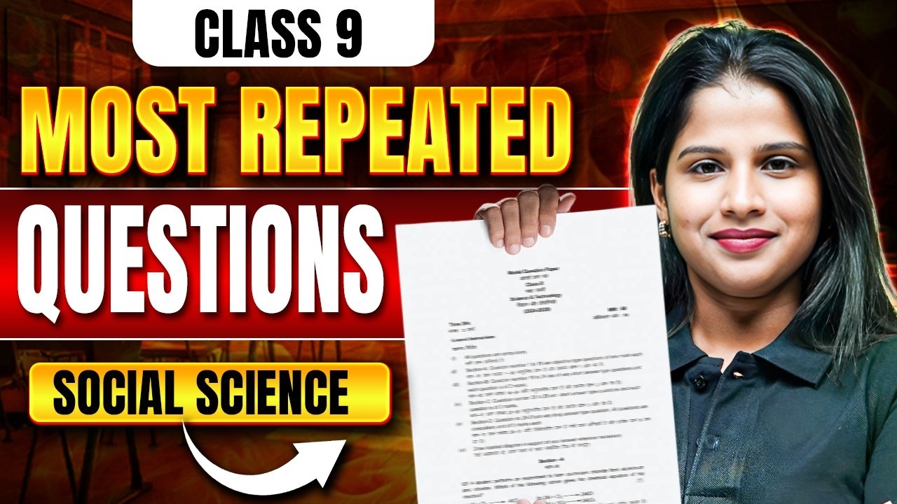 🚨 Class 9 Social Science: Top Repeated Questions! 🔥| PW Kerala