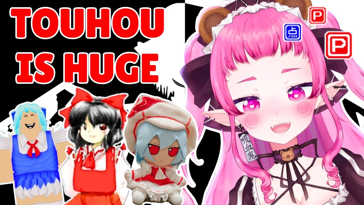 WTH IS TOUHOU? And why is it EVERYWHERE???
