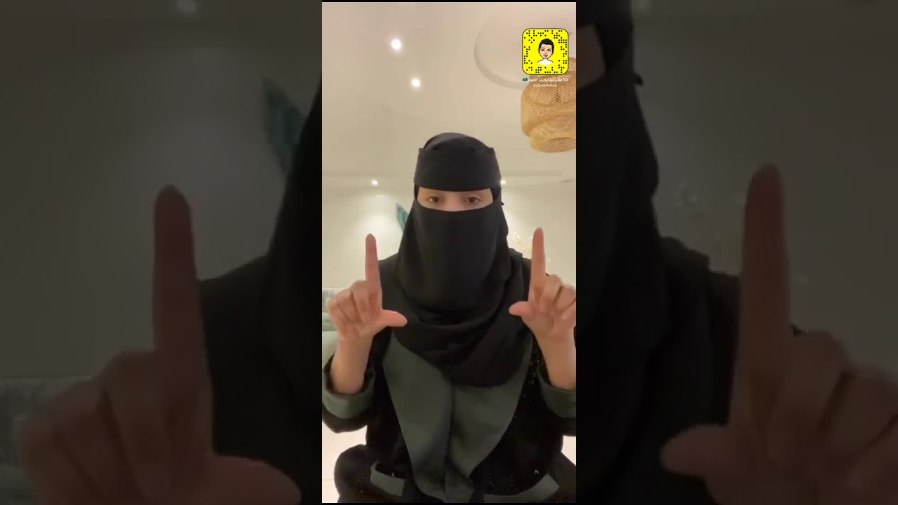شرح عام بالاحرف اسمك وعمرك والباقي