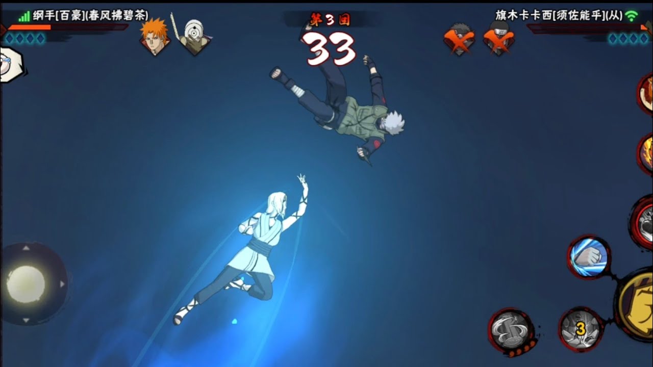 Akhirnya Nyerah Juga - Naruto Mobile Tencent
