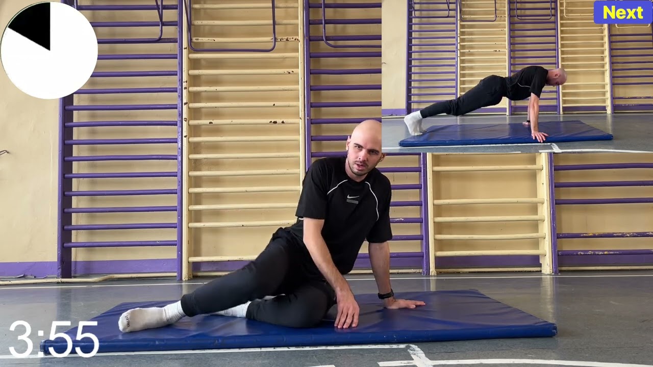 Калістеніка. 10 хвилин