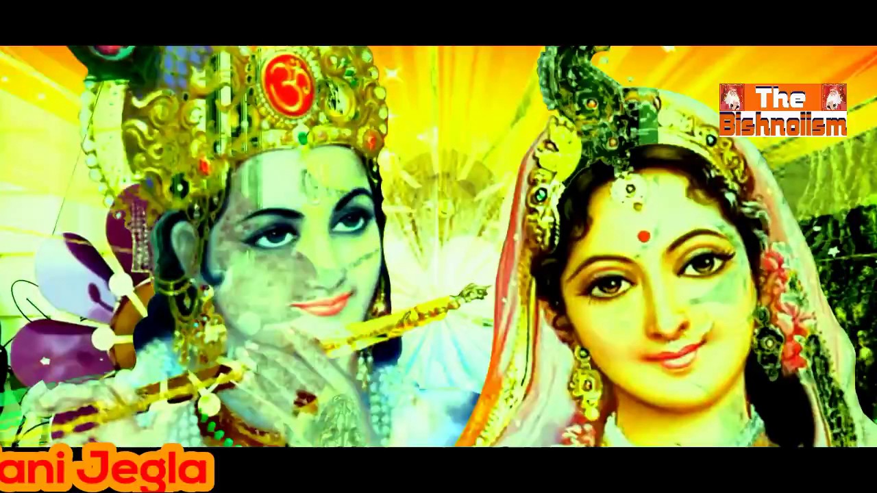 आया मोहन मुरली वाला || रामकरण पुनिया || aaya mohan murli vala || krishna bhajan