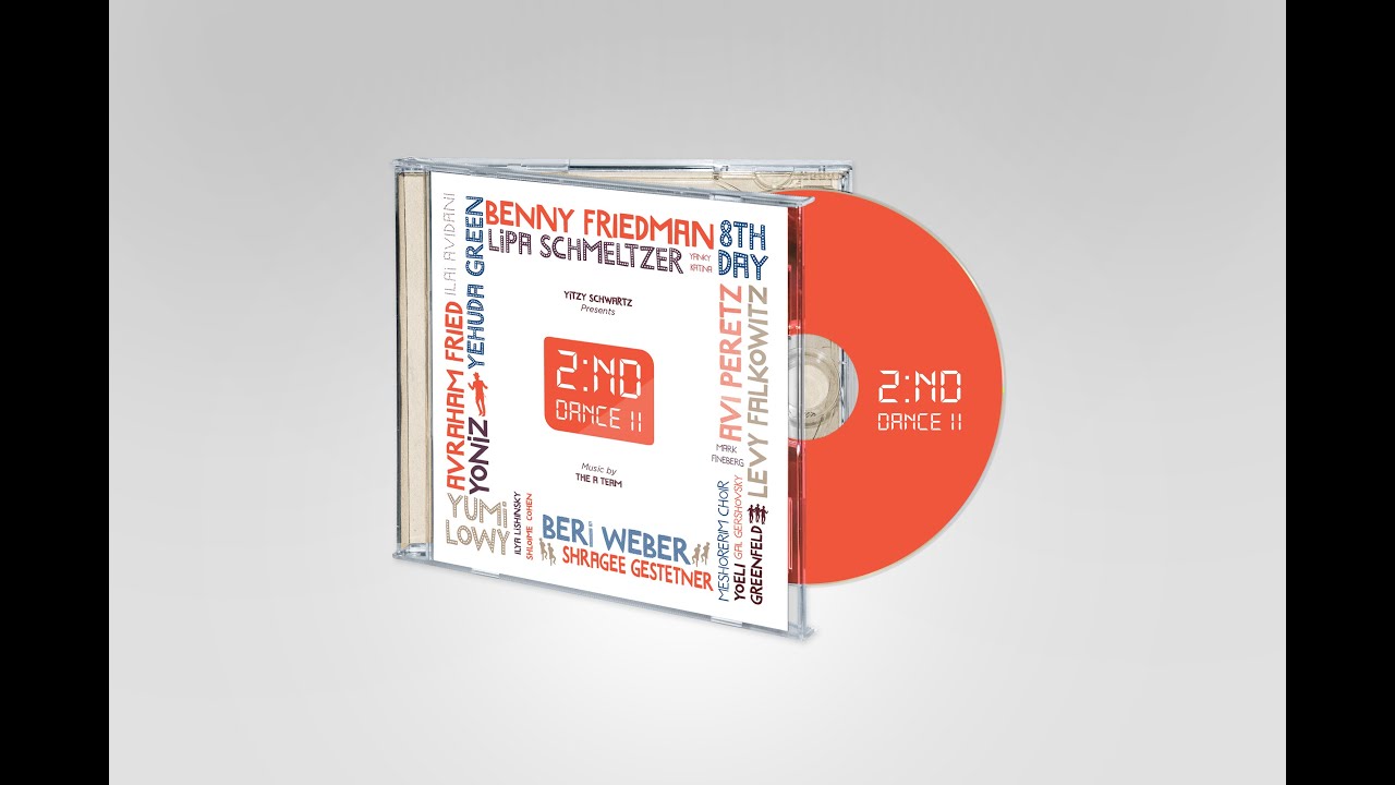 A Team - 2nd Dance Vol 2 - Album Sampler