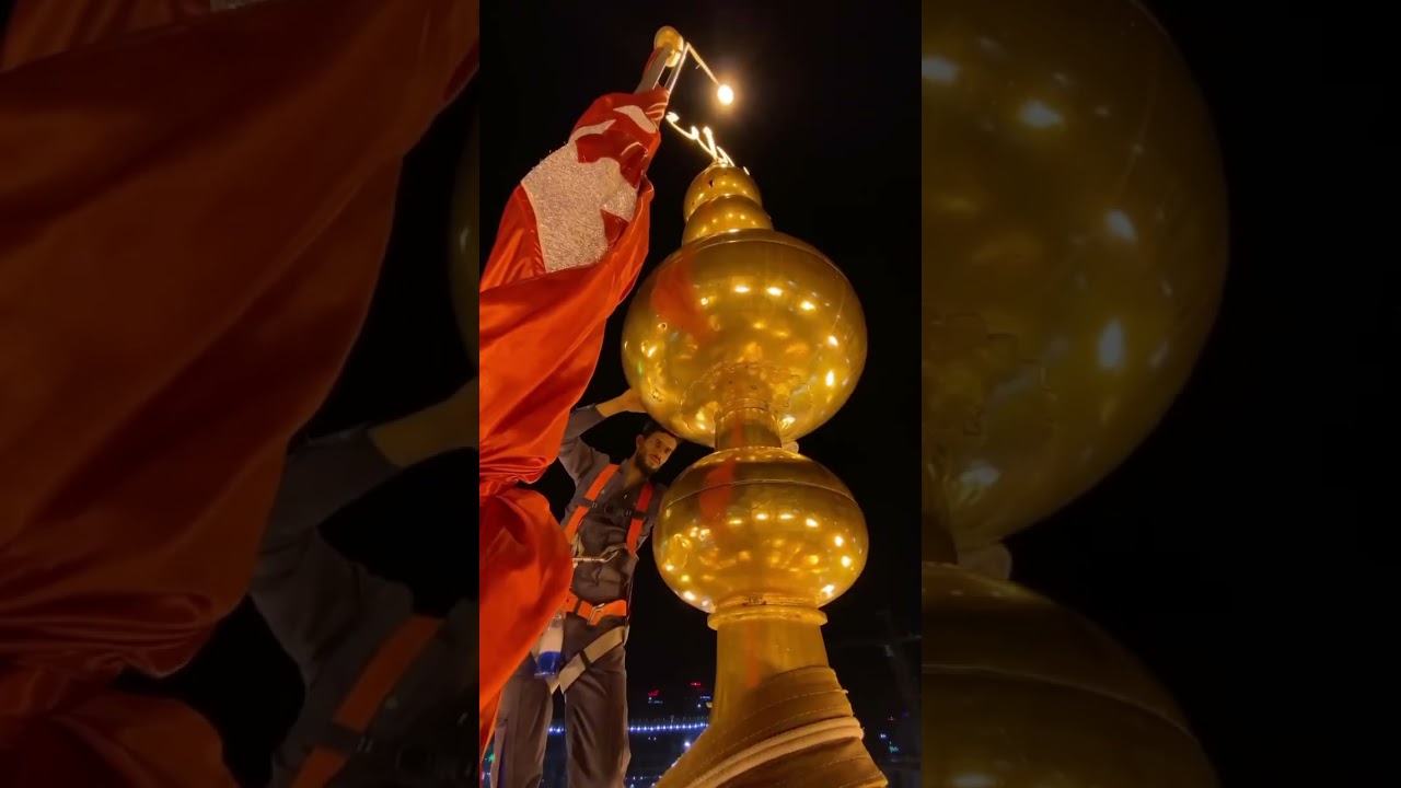 Preparation for the Annual Flag Changing ceremony at the Holy Shrine Of Imam Husain| 